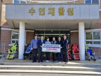 새울원자력본부, 중증장애인시설에 성금 2천100만원