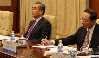 [속보] 中왕이, 방중 조태열에 