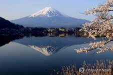 日후지산 최고 인기등산로 가려면 최대 2만7천원…예약제도 도입