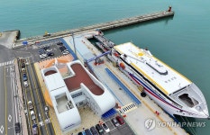 철도·항공 이어 해운도 안전투자 공시…이달 시범운영