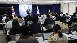부동산 PF 관련 정책 방향 발표