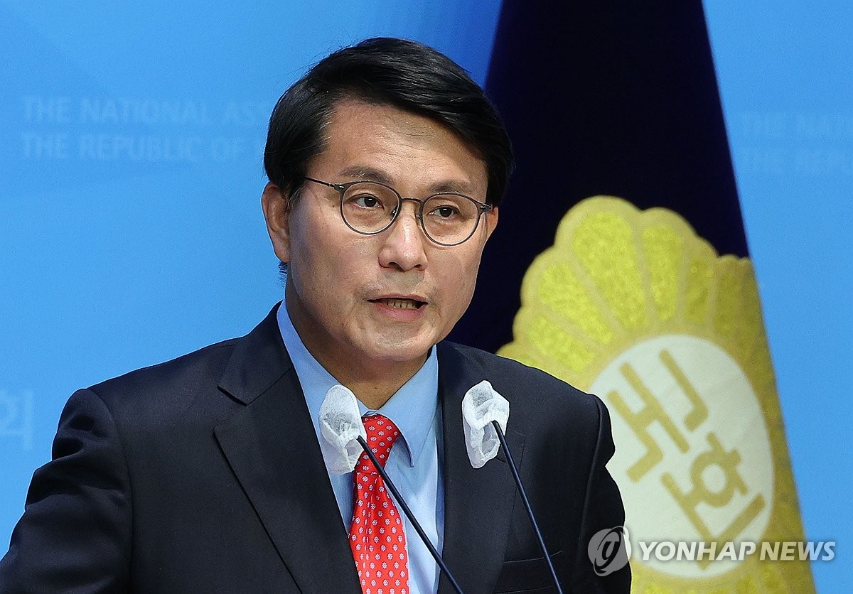 윤상현 의원, 김건희 특검팀 출석...공천 개입 의혹 조사 행보 주목