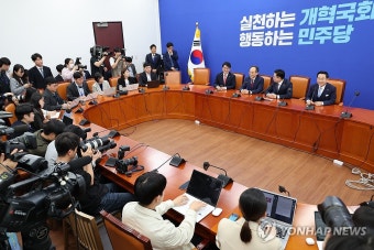 박찬대 예방한 추경호