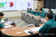 여름철 재해에 대비한 농업분야 예방대책 점검회의