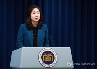 尹, 저출생수석실 설치 지시…
