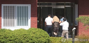 태국 파타야 살인 사건 피의자