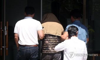 태국 파타야 살인 사건 피의자