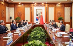 한-중 외교장관 회담