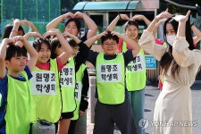 선생님 감사합니다