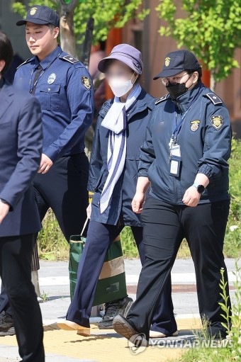 윤석열 대통령 장모 가석방
