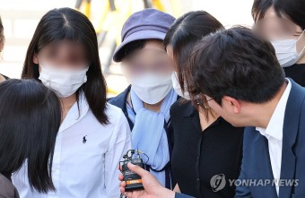동부구치소서 가석방되는 윤석열 대통령 장모