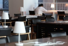 인적 드문 의대 자율학습실