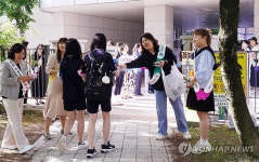 흡연·마약 없는 세종시 학교 만들어요