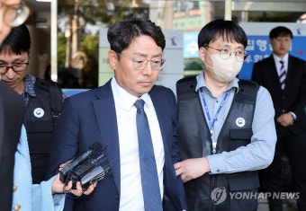 영장심사 마친 김철희 세아베스틸 대표