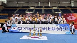 한국 태권도, 아시아품새선수권대회 7회 연속 종합 우승