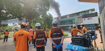 화재로 통제되는 용두동 환경자원센터