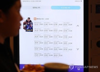 천만 돌파한 범죄도시4 상영 시간표