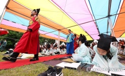 대왕님이 궁금해