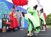 장원급제 인사드립니다