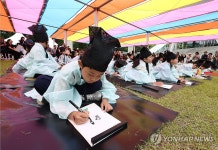 세종, 인재를 뽑다