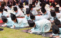 세종, 인재를 뽑다