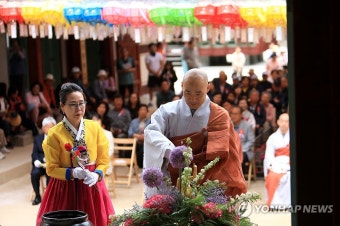 인제 백담사 봉축법요식