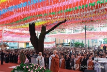 불기 2568년 부처님오신날 봉축법요식