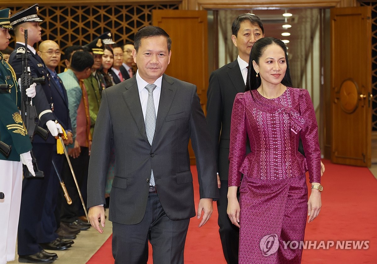 한일의원연맹과 일한의원연맹 합동 총회 무산…외교 일정 계엄령 여파로 영향 받아
