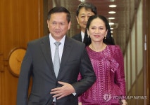 서울공항 도착한 훈 마넷 캄보디아 총리
