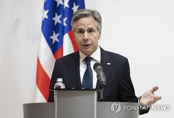 블링컨 