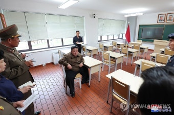 북한 김정은, 완공된 당 중앙간부학교 방문