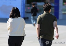 긴팔 반팔