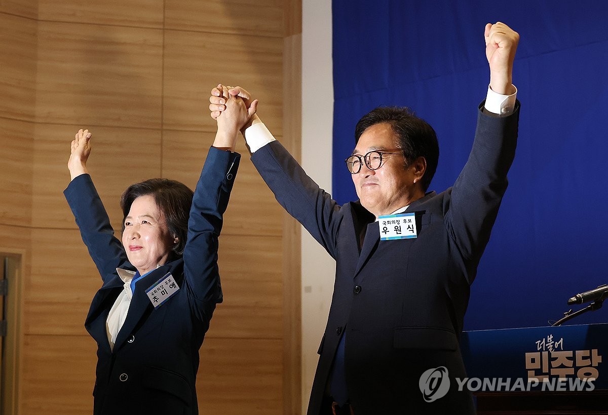 국회의장 우원식, 신뢰 테마주로 주목받으며 주가 급등세 나타나며 역사적 증거물 보존 의지 높아져