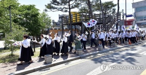 공주 산성시장서 3·1 만세운동 재현