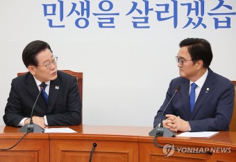 우원식 국회의장 후보 접견하는 이재명 대표