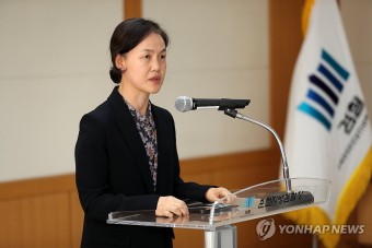 취임사 하는 이영림 춘천지검장