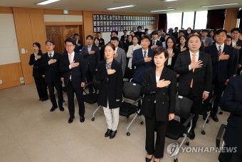 이영림 춘천지검장 취임식