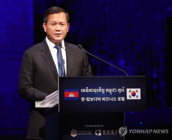 발언하는 캄보디아 훈 마넷 총리