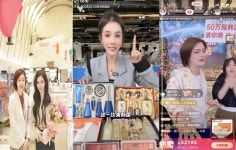 한중실크로드국제교류협회, 中 수출확대 위한 전자상거래 축제
