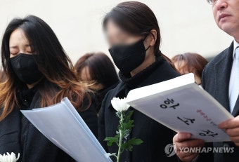'주호민 아들 정서학대' 특수교사, 아동복지법 위헌심판 신청