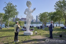 크라운해태, 일상 속 100번째 야외 조각전 개최
