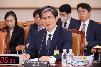답변하는 오동운 공수처장 후보자