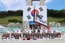 5·18 묘지서 열린 추모제