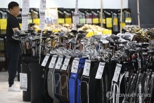 제15회 더골프쇼 개최