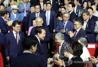 윤석열 대통령, 국가유산청 출범식 참석