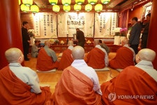 5.18 민주화운동 희생자 추모재