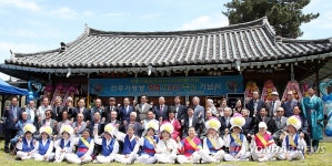 427년 된 국내 최고령 경로당 전주 기령당서 기념행사