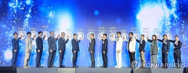 2024 한중실크로드 전자상거래 축제