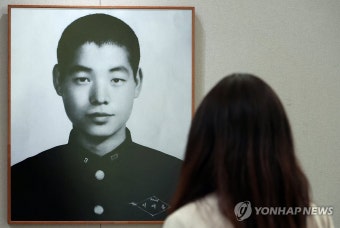 '5·18 민주화운동 최초 희생자' 청년 시절 이세종 열사