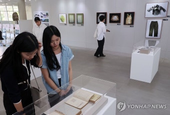 '5·18 민주화운동 최초 희생자' 이세종 열사 추모전